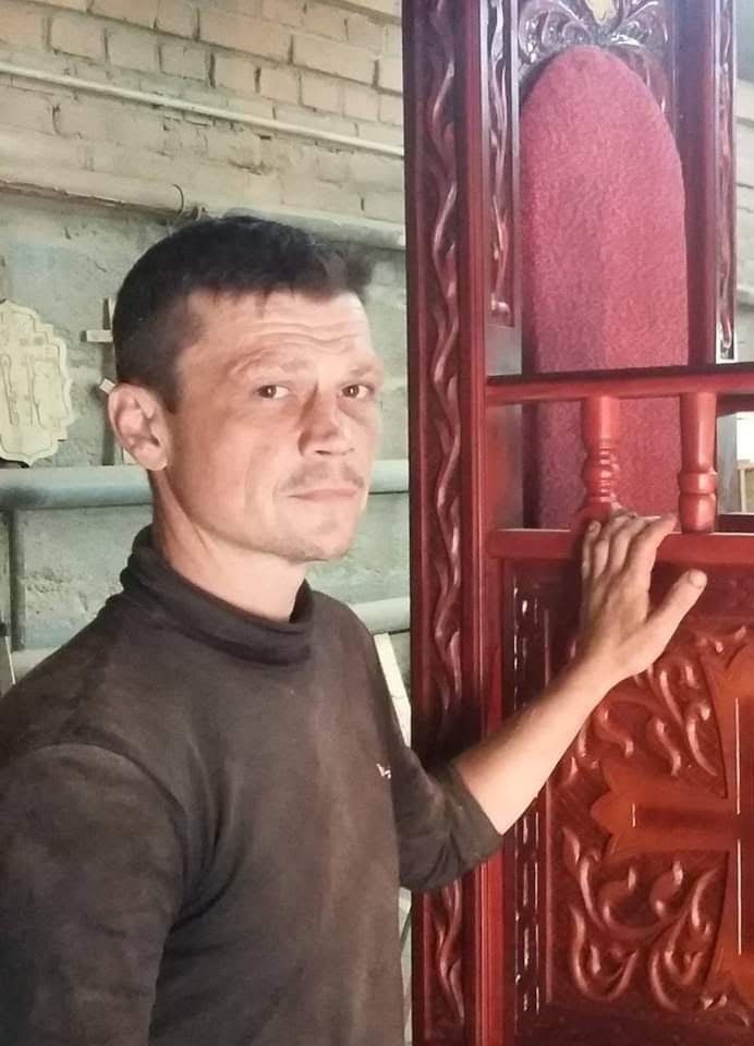 ЯЦЕНКО МИКОЛА ОЛЕКСАНДРОВИЧ
