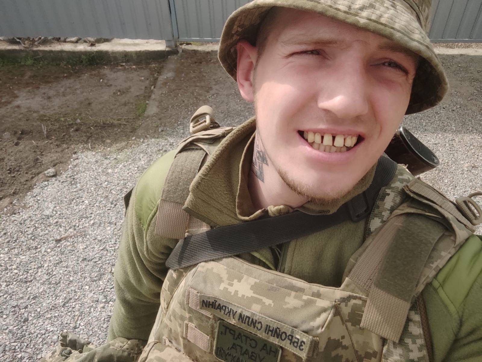 ВАСИЛЬКІВСЬКИЙ СЕРГІЙ АНАТОЛІЙОВИЧ