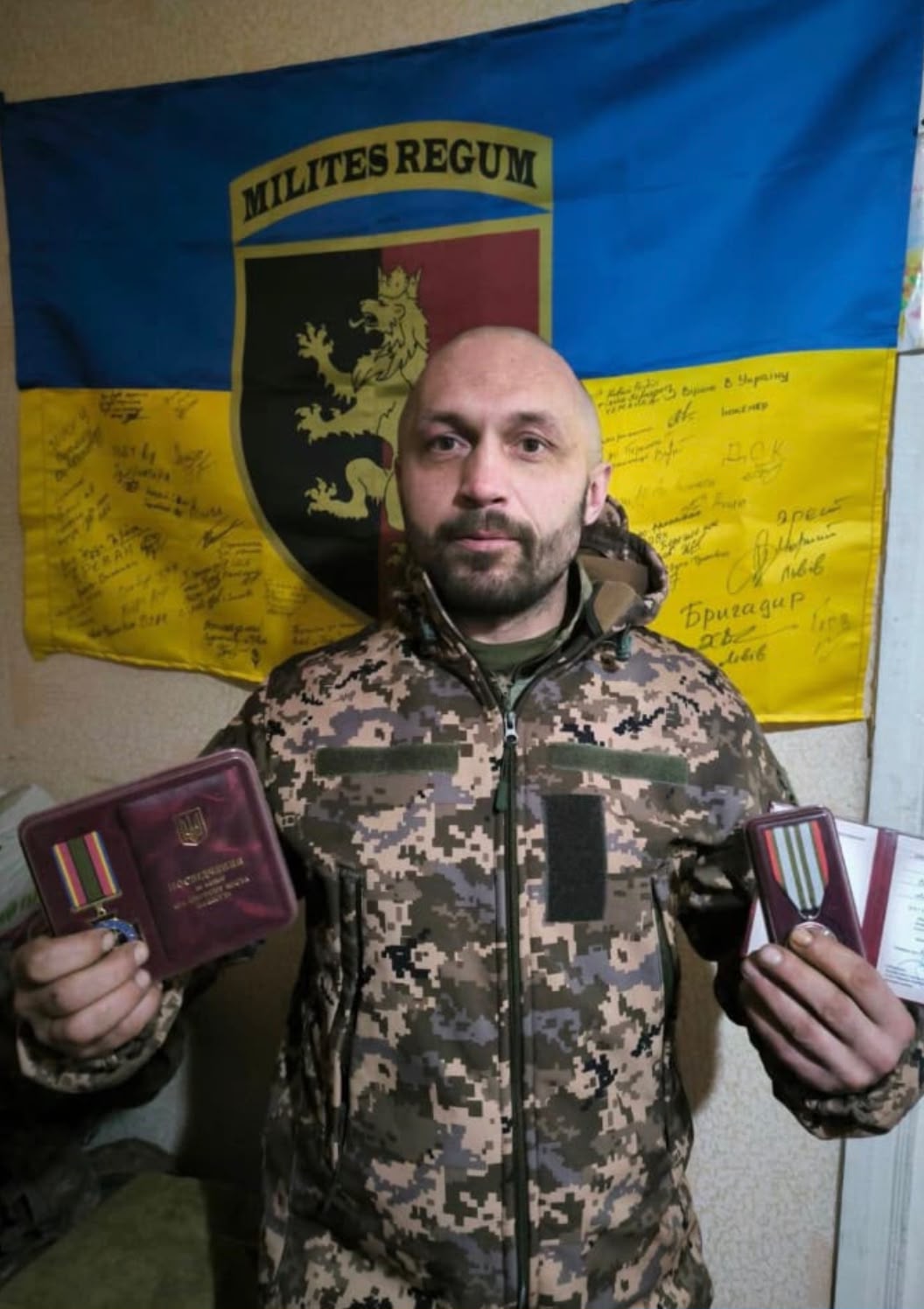 ЯРЕМКО ВАЛЕНТИН АНАТОЛІЙОВИЧ