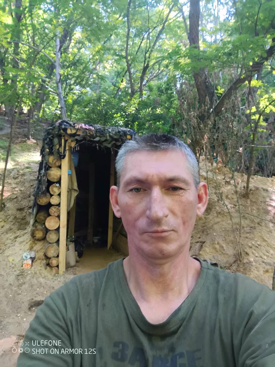 ОНОЙЧЕНКО ОЛЕКСАНДР ВІКТОРОВИЧ