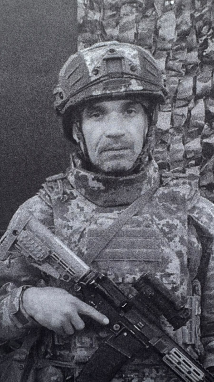 ЛІЩЕНКО ЄВГЕН ВАЛЕНТИНОВИЧ