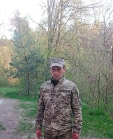 НОВАК РОМАН МИКОЛАЙОВИЧ