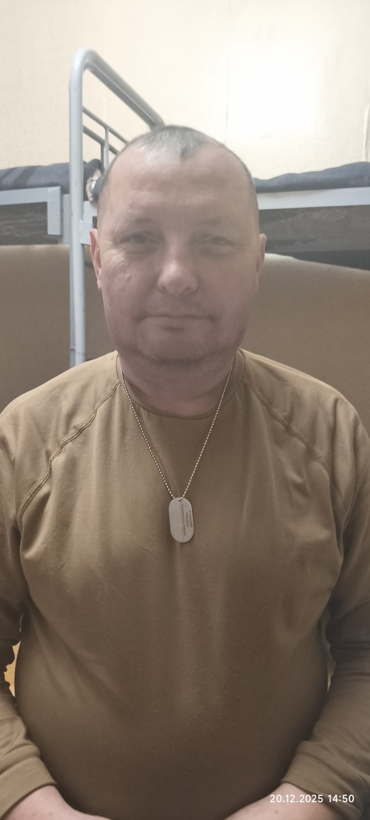 СТРІЛКА ВОЛОДИМИР МИХАЙЛОВИЧ