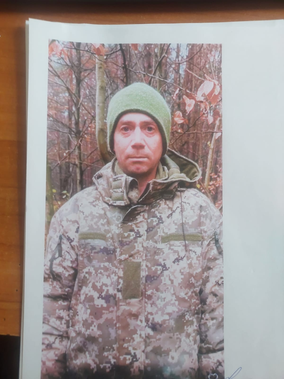 ІВАНЦИК ВОЛОДИМИР МИРОНОВИЧ