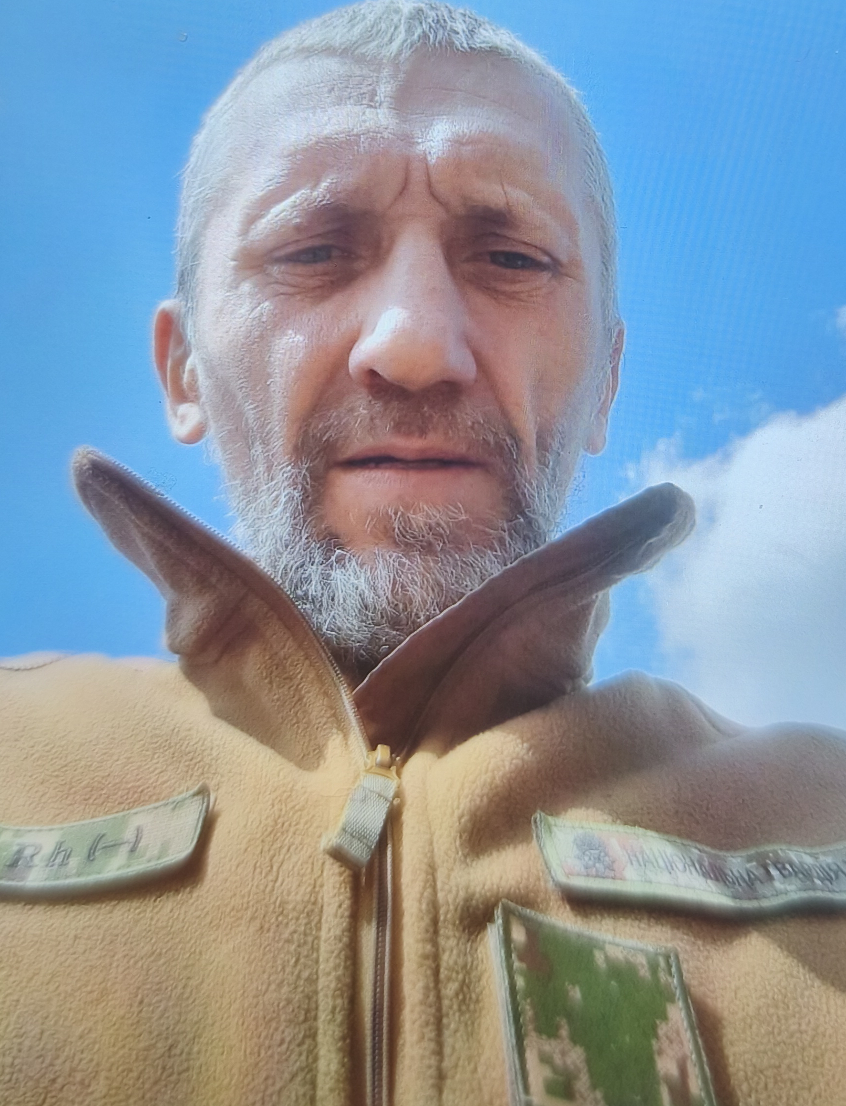 ГОНЧАРОВ СЕРГІЙ ВЯЧЕСЛАВОВИЧ