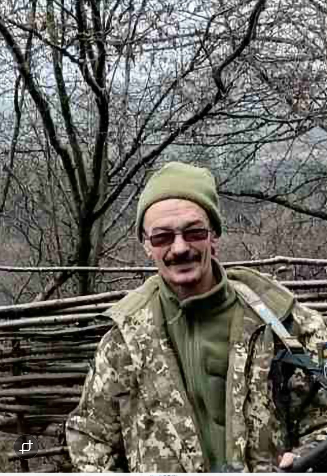 НЕСТЕРЮК СЕРГІЙ ІВАНОВИЧ