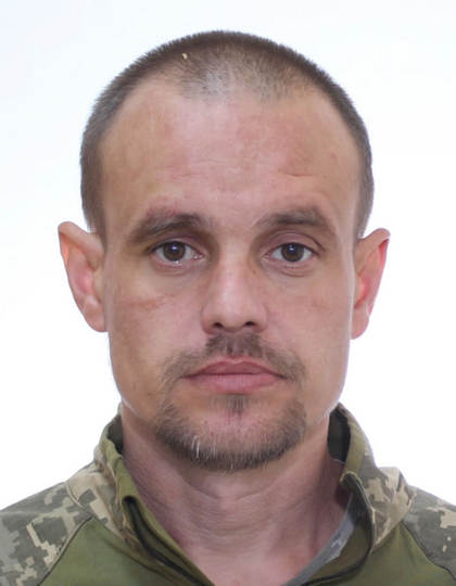 ВОВК ОЛЕКСАНДР МИКОЛАЙОВИЧ
