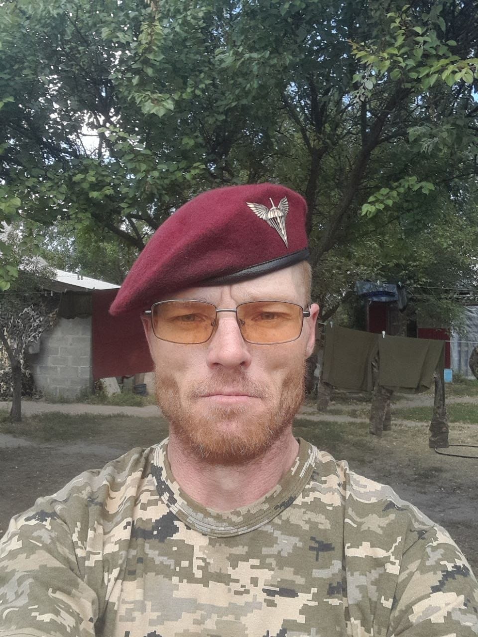 КРОШКА ОЛЕКСАНДР ВОЛОДИМИРОВИЧ