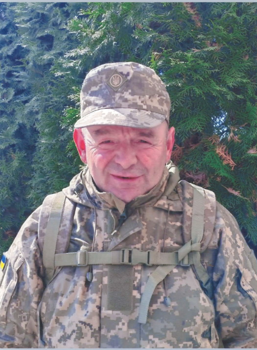 СИЛІШИН ОЛЕКСАНДР СЕРГІЙОВИЧ