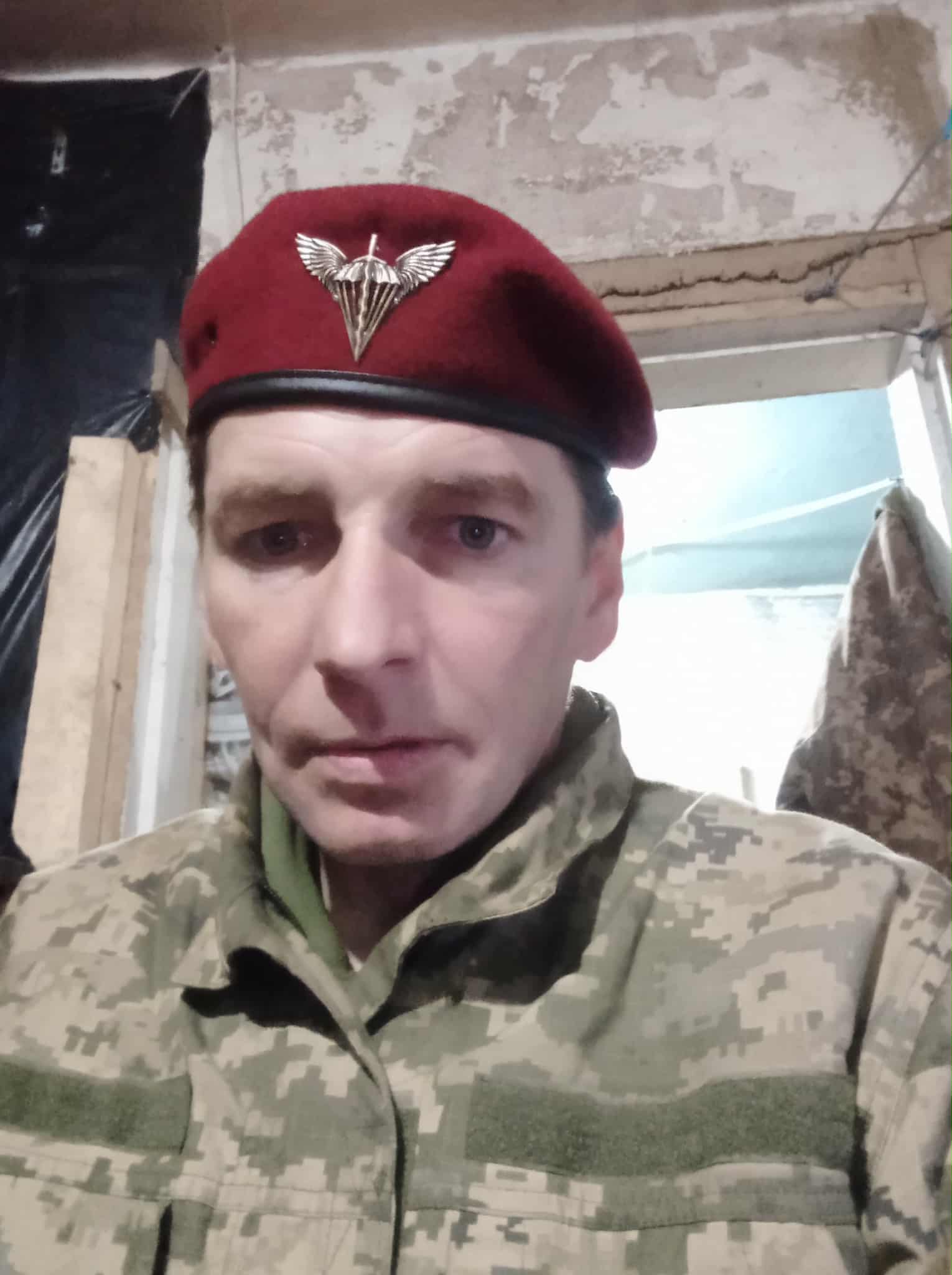 КОМІРНИЙ РУСЛАН МИКОЛАЙОВИЧ
