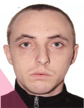 УГРО ЮРІЙ ОЛЕКСАНДРОВИЧ