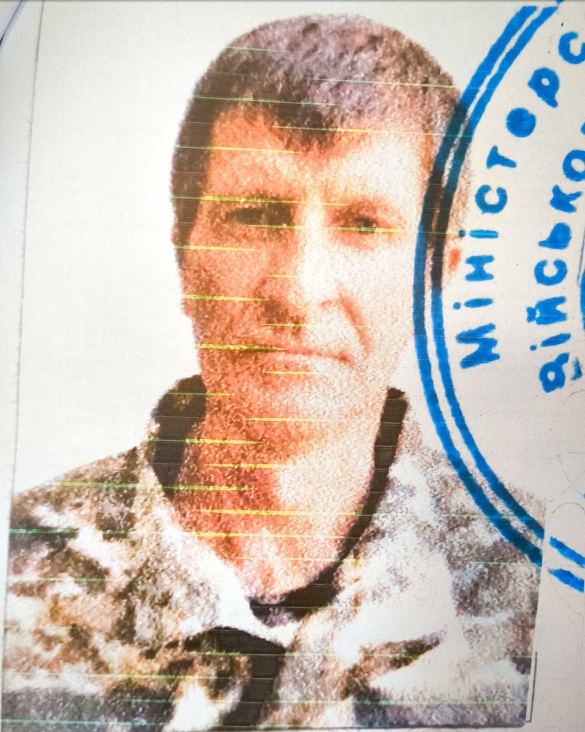 МЕРКУЛОВ ВЯЧЕСЛАВ ВІКТОРОВИЧ