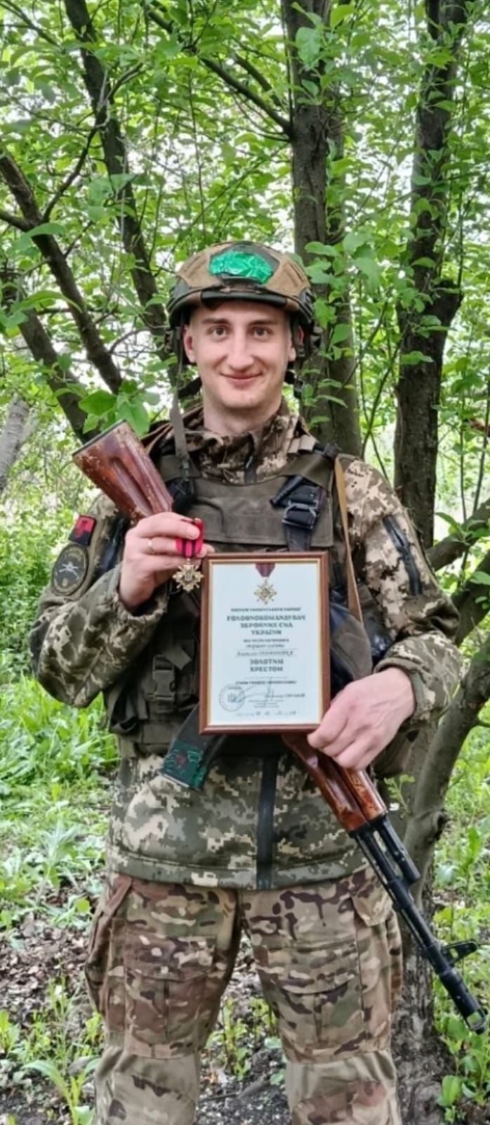 ОГОРОДНИК АНАТОЛІЙ СЕРГІЙОВИЧ