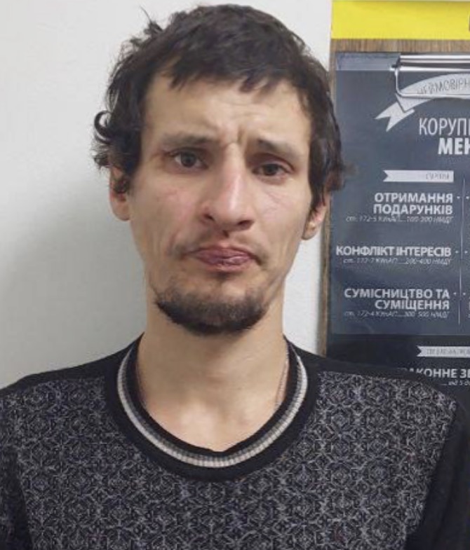 ПУСТОВАЛОВ СЕРГІЙ МИХАЙЛОВИЧ