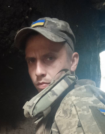 ЧИЖ ЛЕОНІД СЕРГІЙОВИЧ