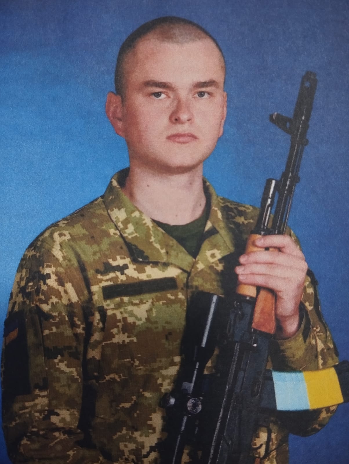 БАЛАУШКО БОГДАН ОЛЕКСАНДРОВИЧ