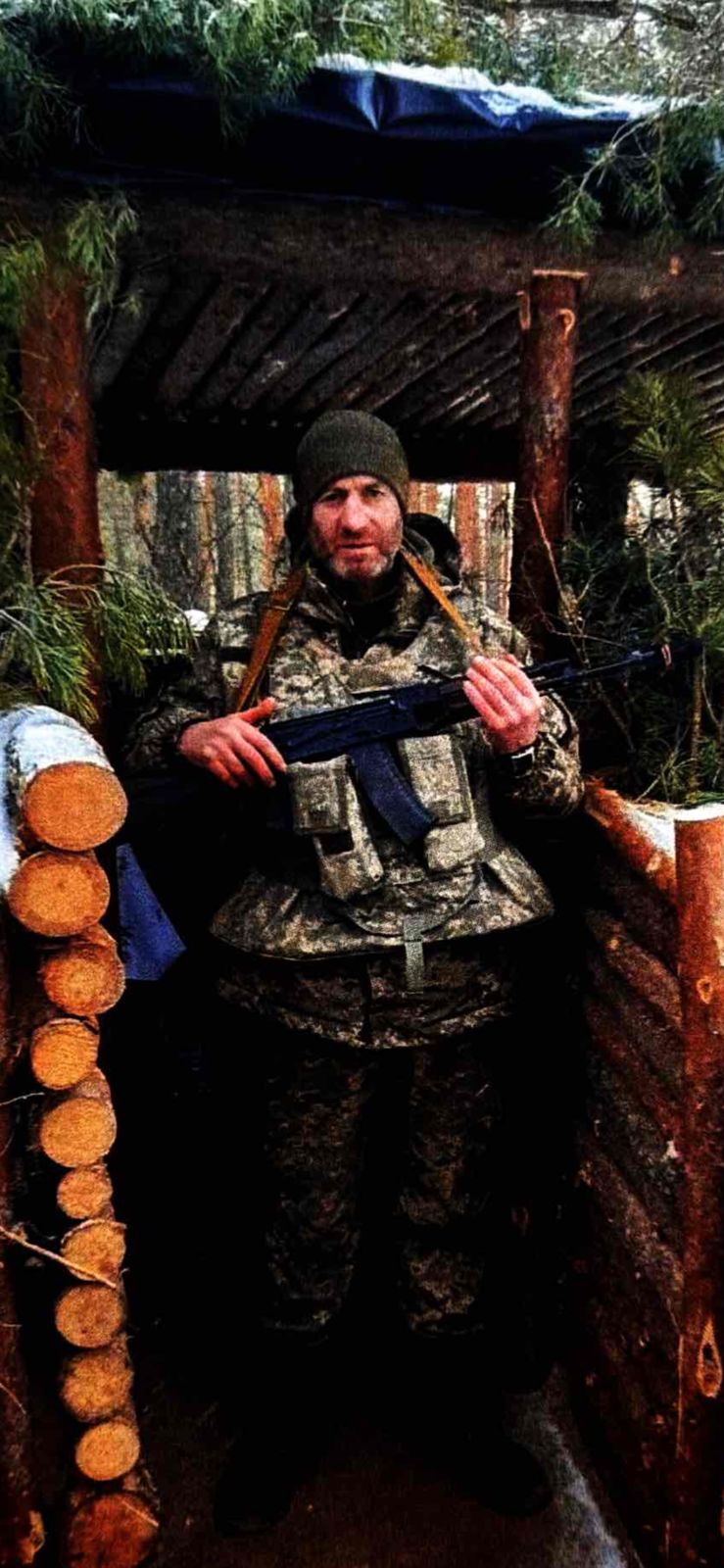 ГЛАДКИЙ СТЕПАН МИРОНОВИЧ