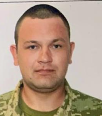 БУТКО ДМИТРО ОЛЕКСАНДРОВИЧ