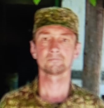 БОЙЧЕНКО МИКОЛА ІВАНОВИЧ