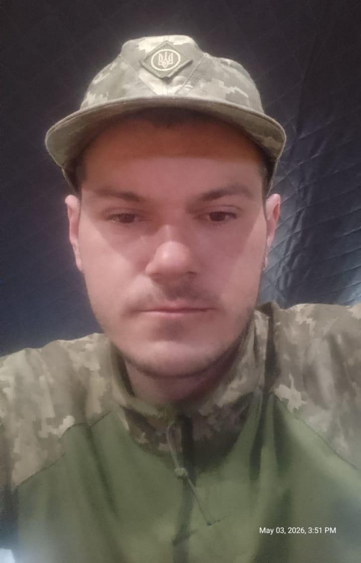 МАЛОШИК АНДРІЙ ЛЕОНІДОВИЧ