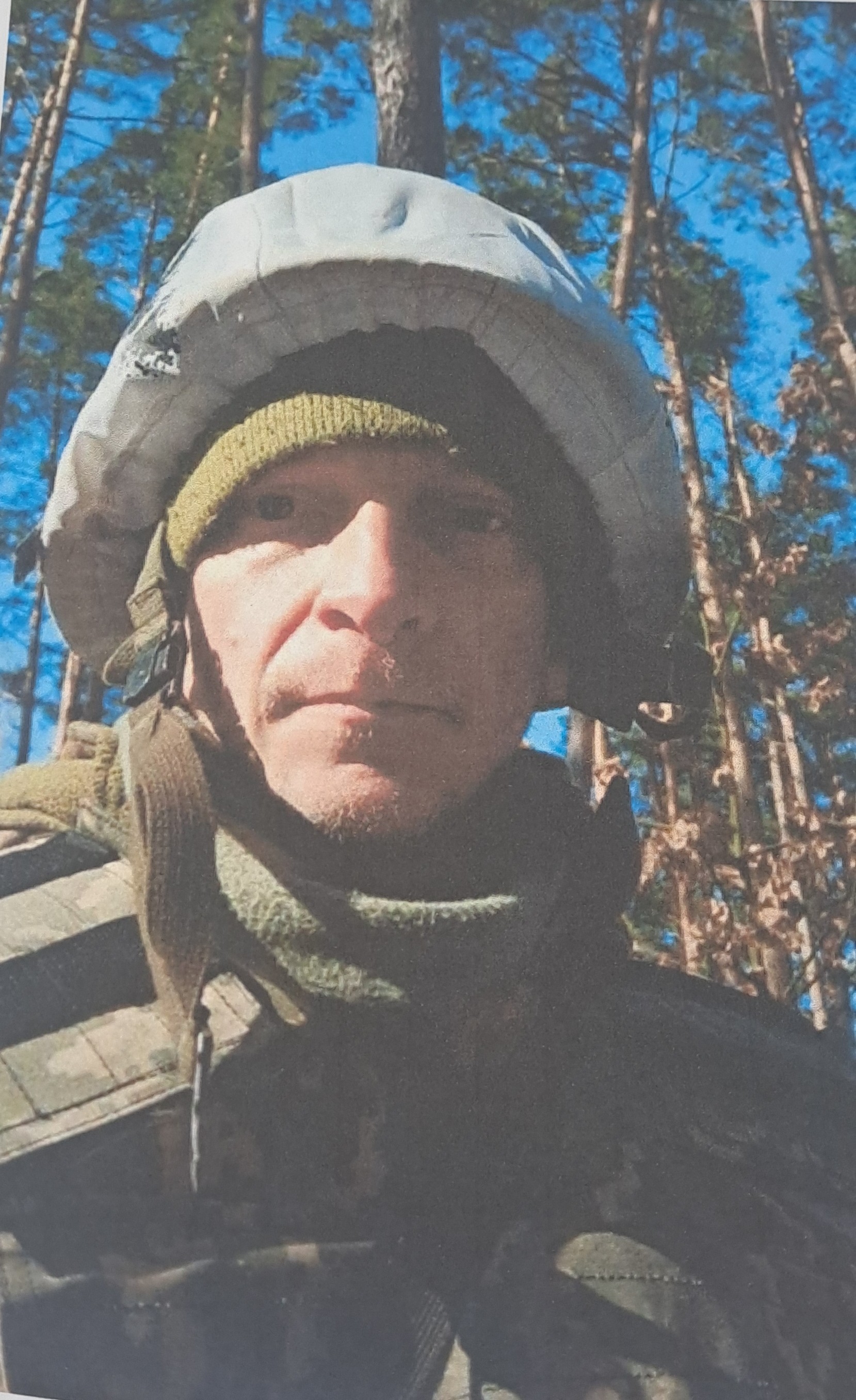 БРАТУТА ОЛЕГ ВІТАЛІЙОВИЧ