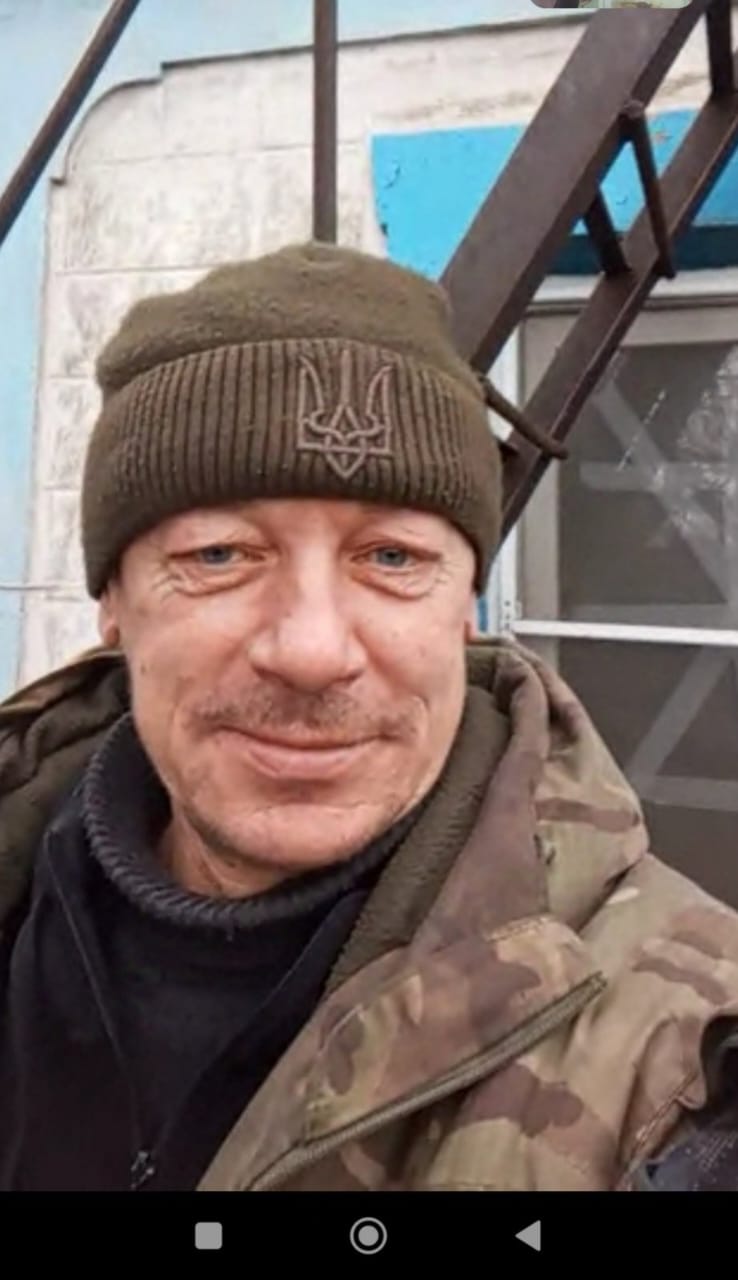 ЧУБИК ВОЛОДИМИР МИКОЛАЙОВИЧ