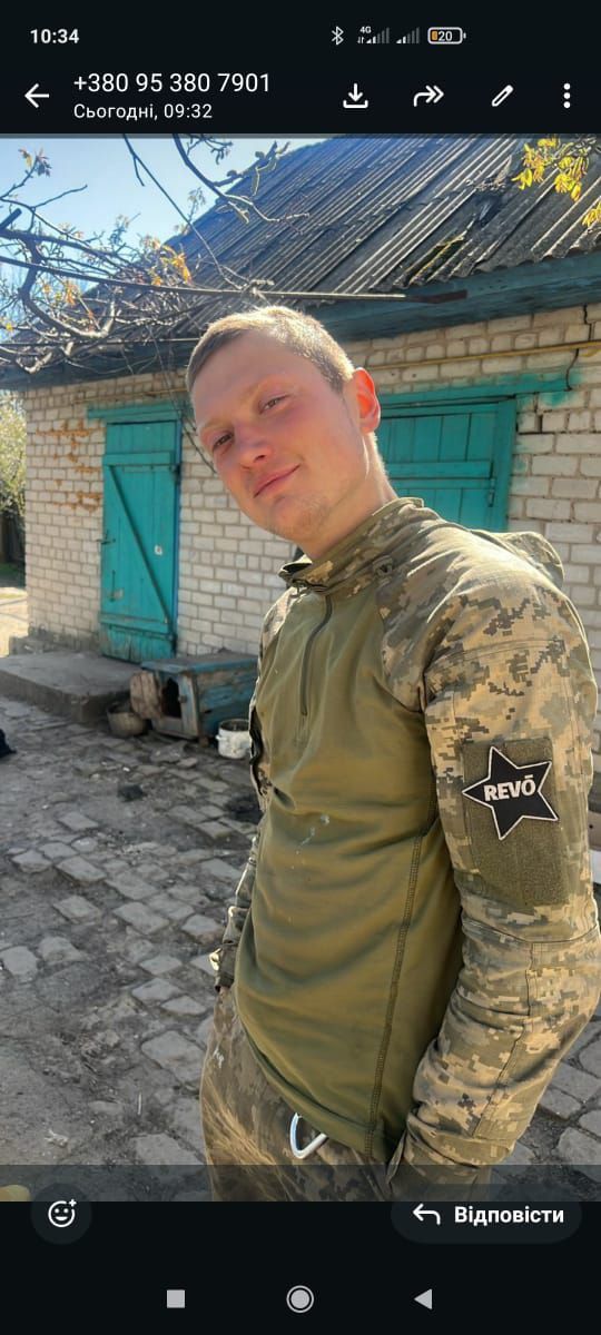 МОСІНЗОВ ЮРІЙ ЮРІЙОВИЧ
