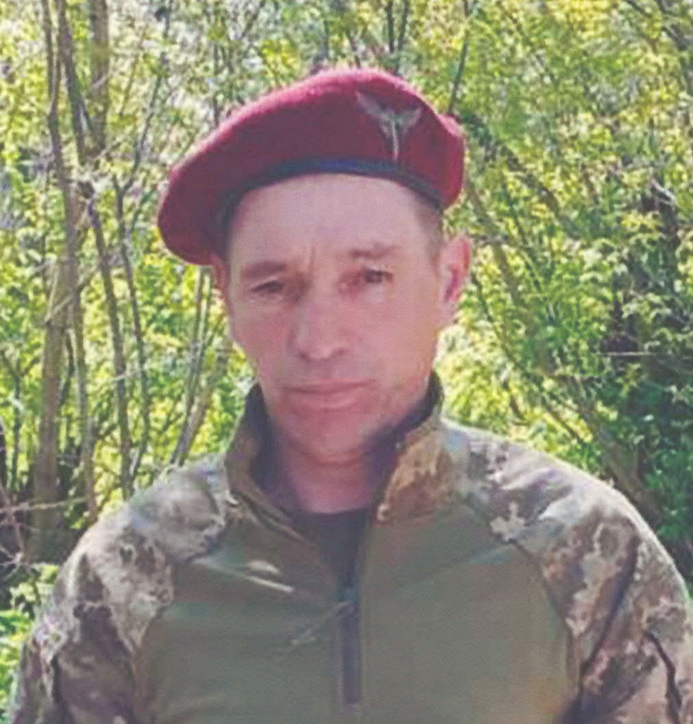 ДМИТРЕНКО ЮРІЙ ВАСИЛЬОВИЧ