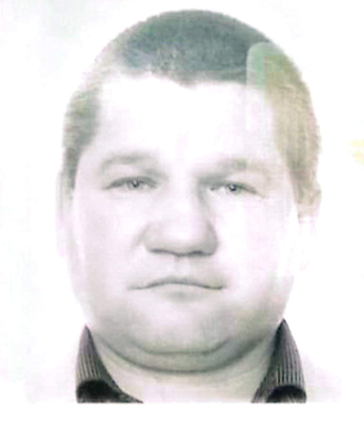 БІЛОУС ГЕННАДІЙ ВІКТОРОВИЧ