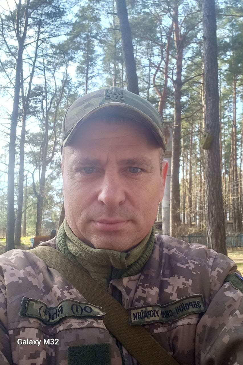 ГАВРИЛЕНКО ЮРІЙ ВОЛОДИМИРОВИЧ