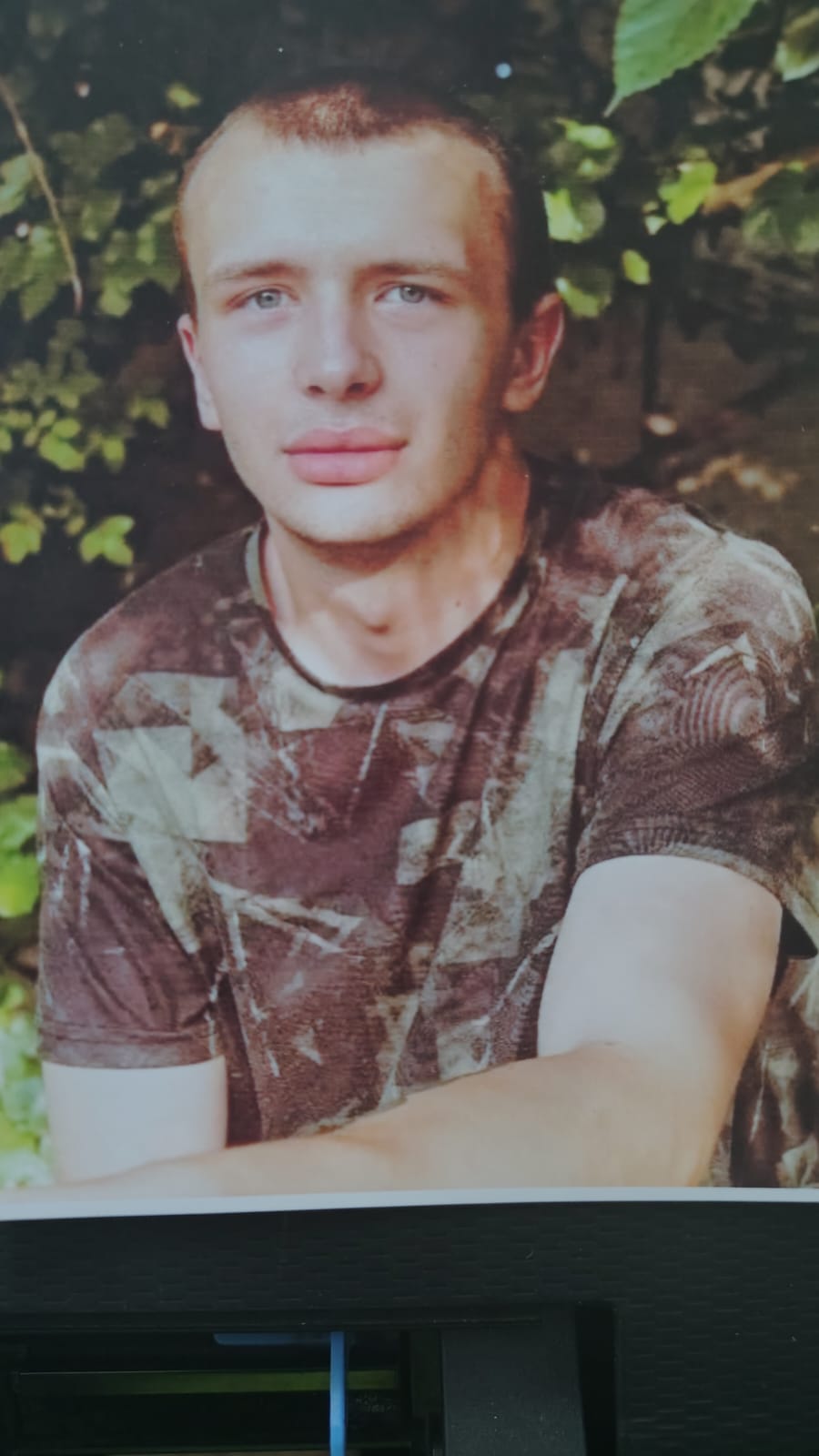 КУЗЬМОВ ІВАН СЕРГІЙОВИЧ