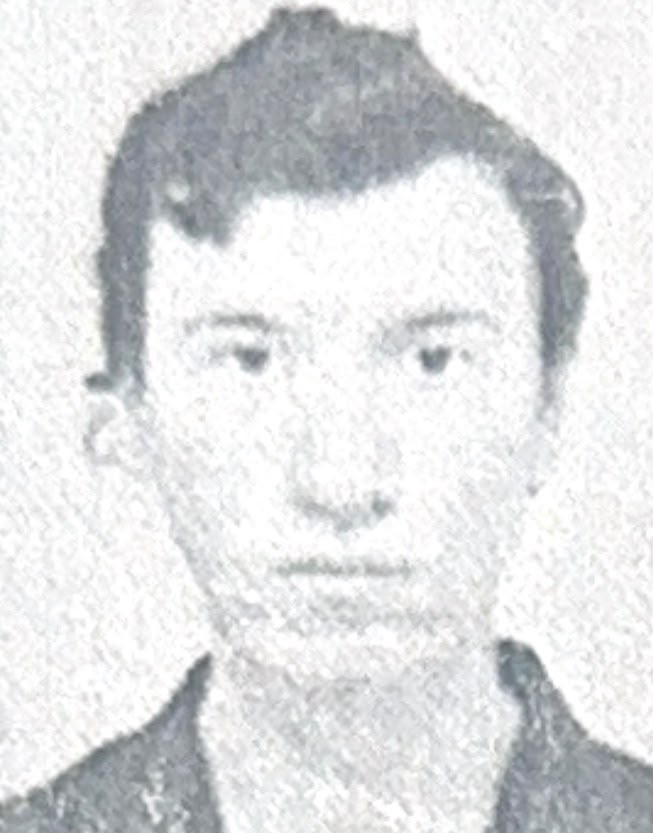 ГАМОВ ОЛЕКСАНДР ЮРІЙОВИЧ