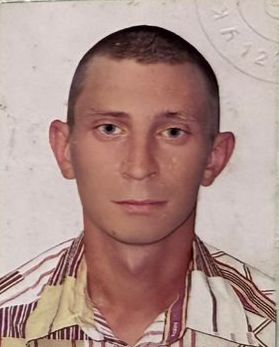 КОГУТ ВАЛЕРІЙ ВІКТОРОВИЧ