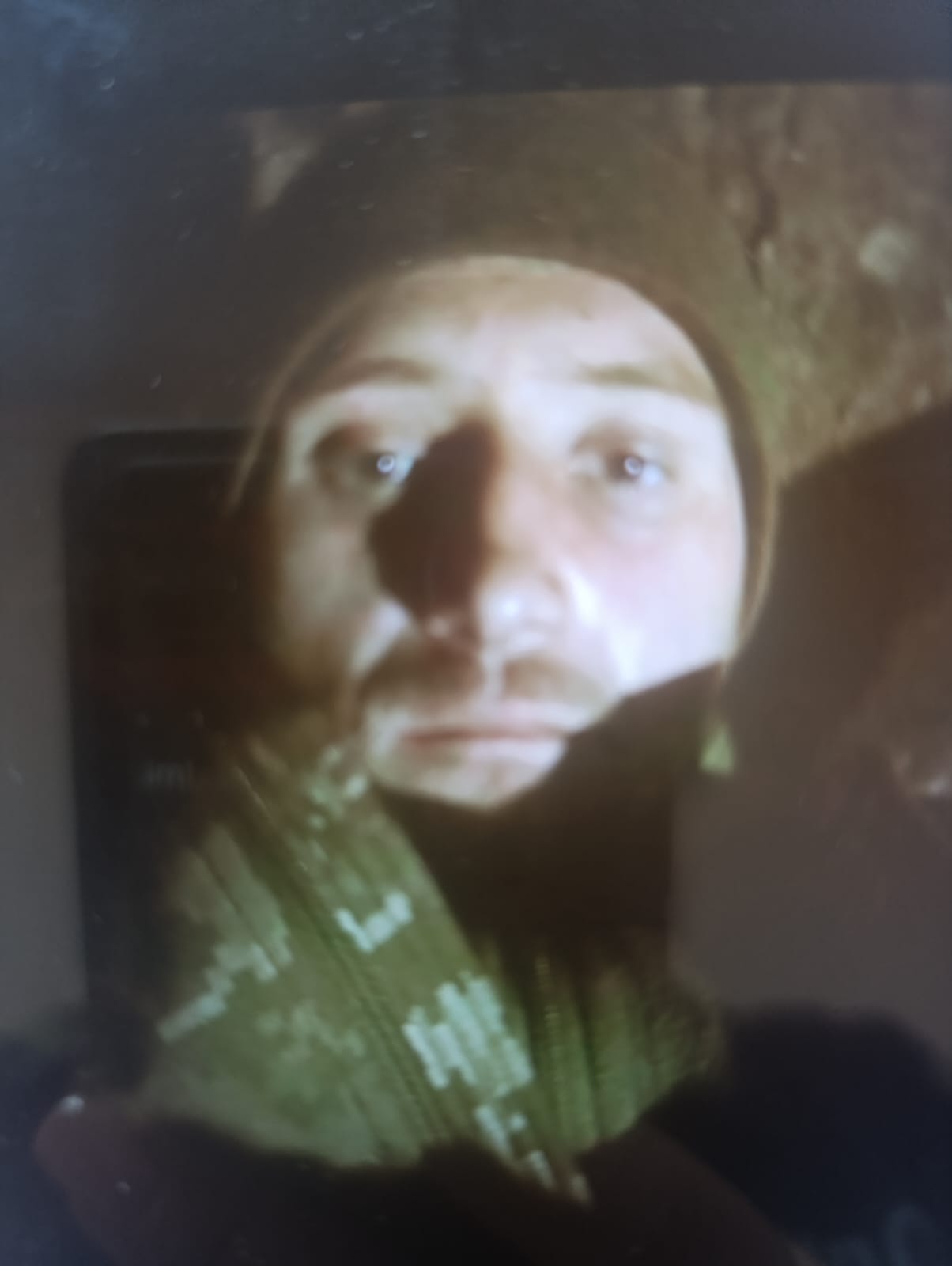 ЗЕЛЕНСЬКИЙ БОГДАН ВОЛОДИМИРОВИЧ