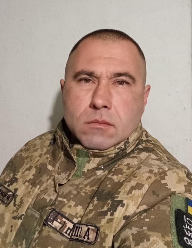 РОГОВИЙ СЕРГІЙ ОЛЕКСІЙОВИЧ