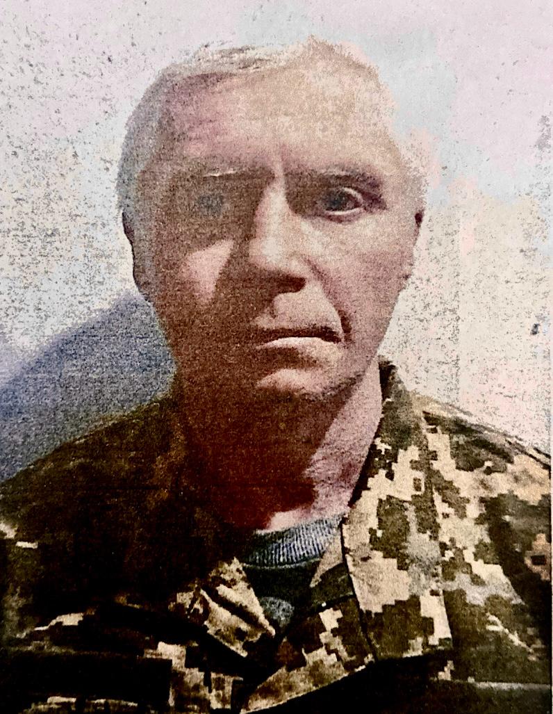 ПАНКОВ ЄВГЕН ВОЛОДИМИРОВИЧ