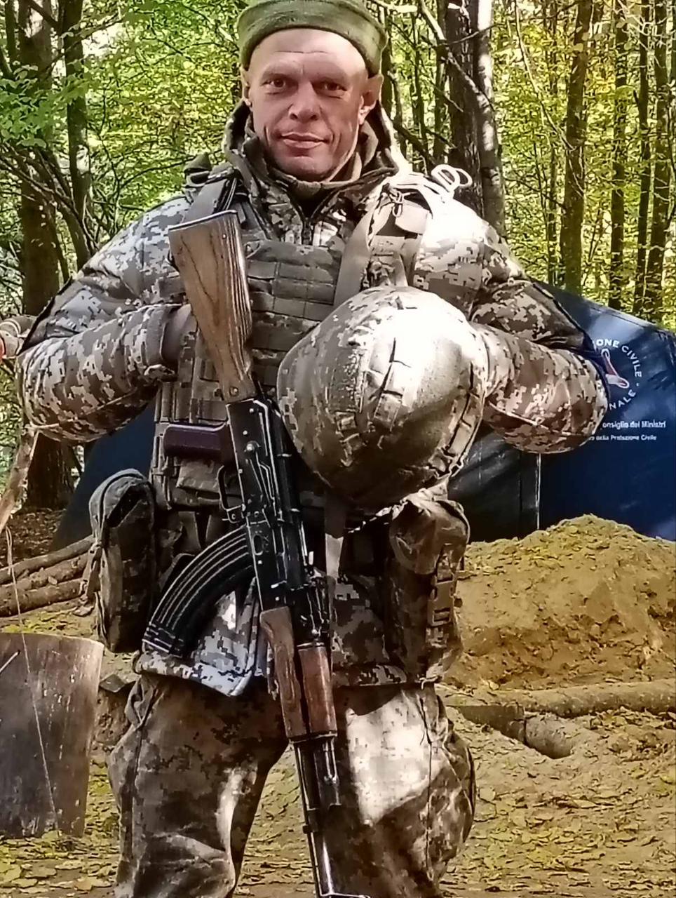 ТАРАСОВ ОЛЕКСАНДР ЮРІЙОВИЧ