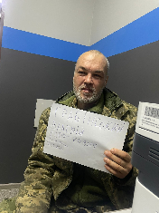 ГРАБІНСЬКИЙ ВАЛЕРІЙ ГЕОРГІЙОВИЧ