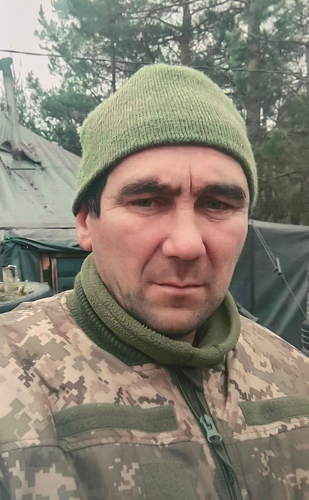 НЕЧИТАЙЛО ВАЛЕРІЙ ВОЛОДИМИРОВИЧ