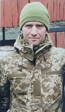 ДИХНИЧ ВОЛОДИМИР ПЕТРОВИЧ
