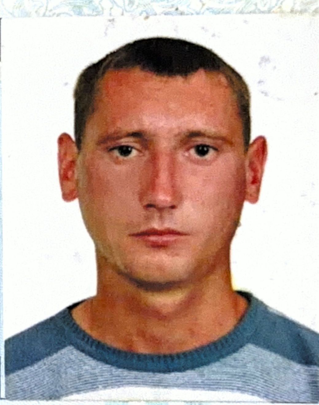 РУДИК ВАСИЛЬ ІВАНОВИЧ