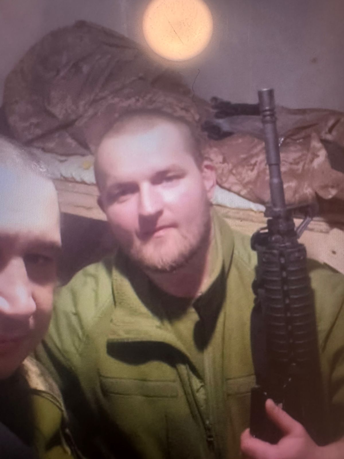 КАРНАУХ СЕРГІЙ ОЛЕКСАНДРОВИЧ