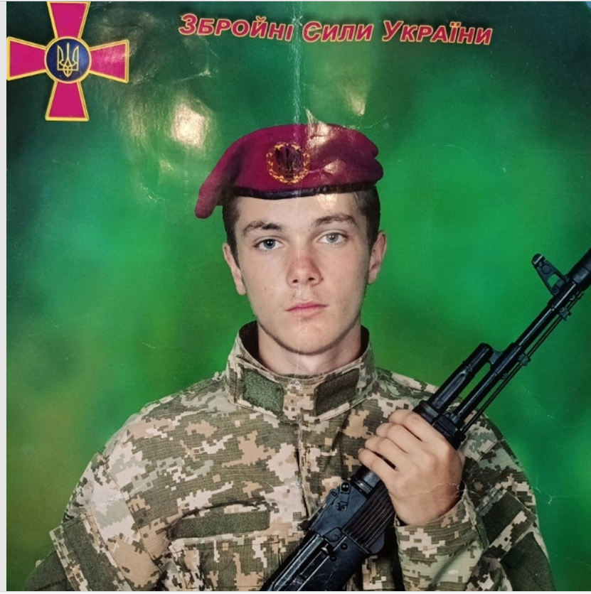 КОЛОМІЄЦЬ ОЛЕКСАНДР СЕРГІЙОВИЧ