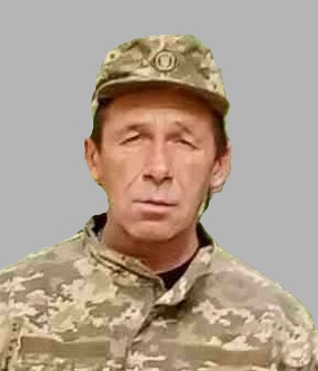 ВІНТОНИК ЛЮБОМИР СТАНІСЛАВОВИЧ