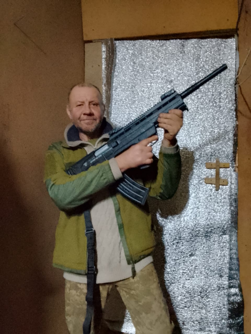МИКОЛЕНКО ОЛЕКСАНДР ВОЛОДИМИРОВИЧ