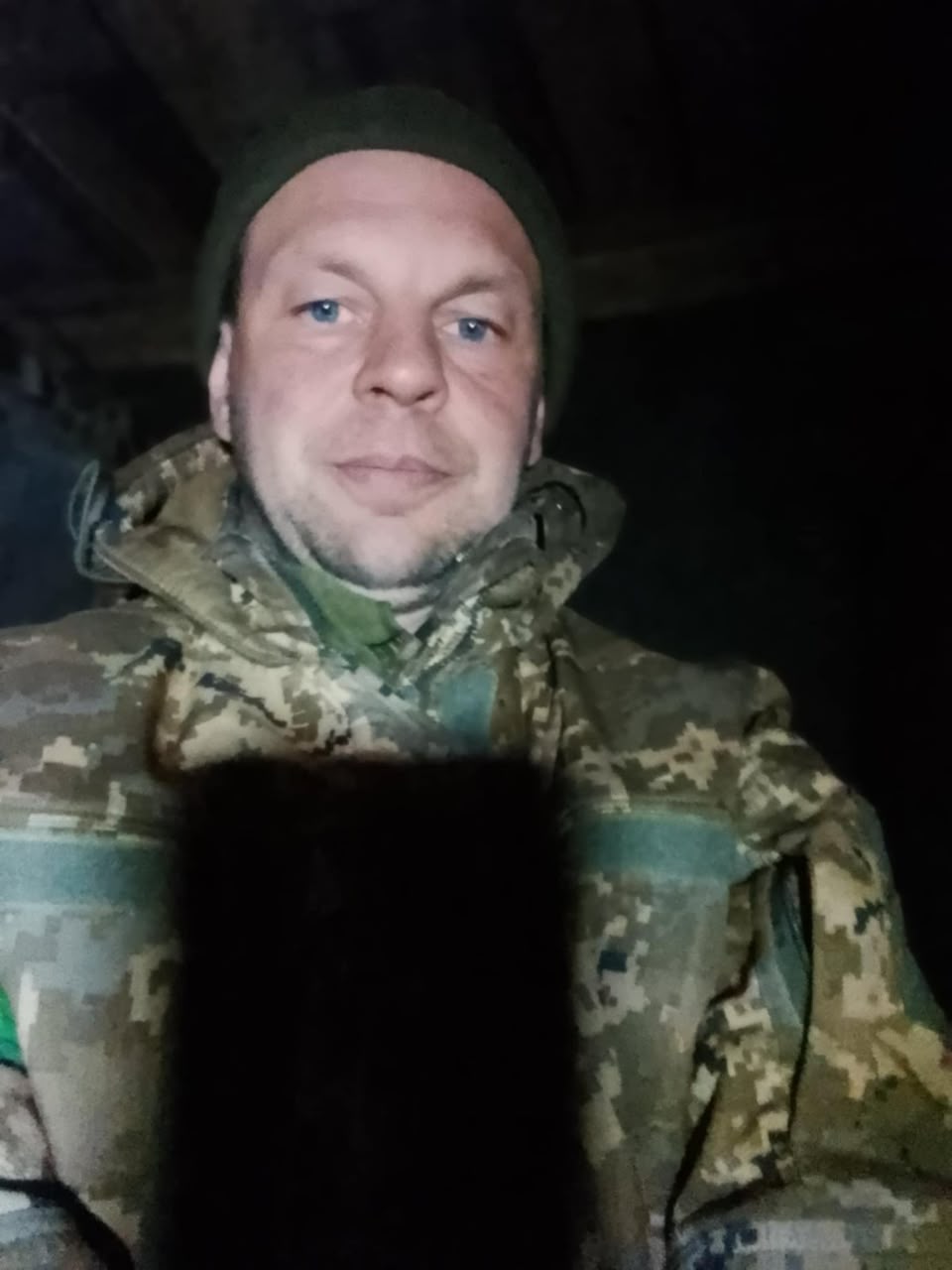 КРОХМАЛЬНИЙ СЕРГІЙ ВІКТОРОВИЧ