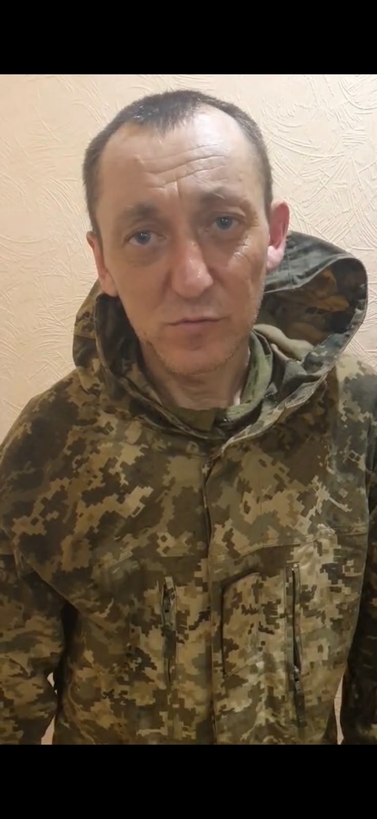 ВАСЮТИНСЬКИЙ ВІТАЛІЙ АНАТОЛІЙОВИЧ