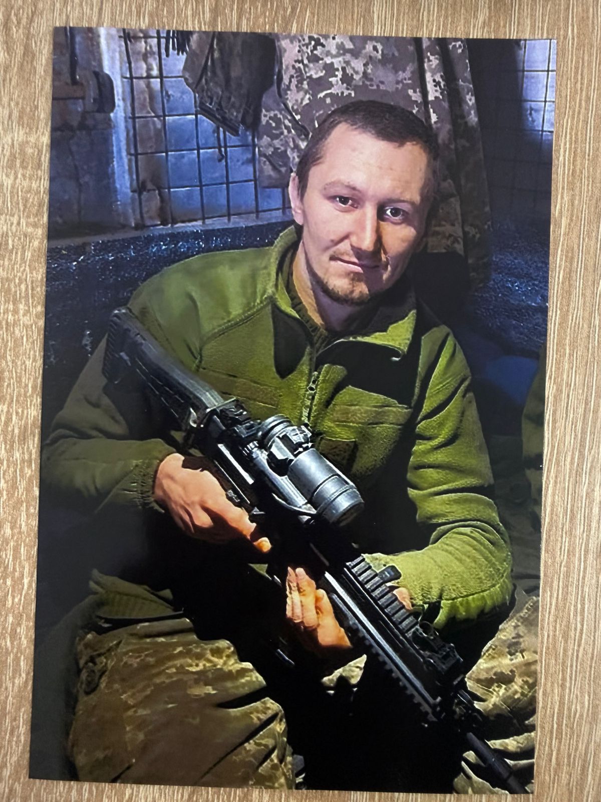 ЯНЧУК ВАЛЕРІЙ ЛЕОНІДОВИЧ