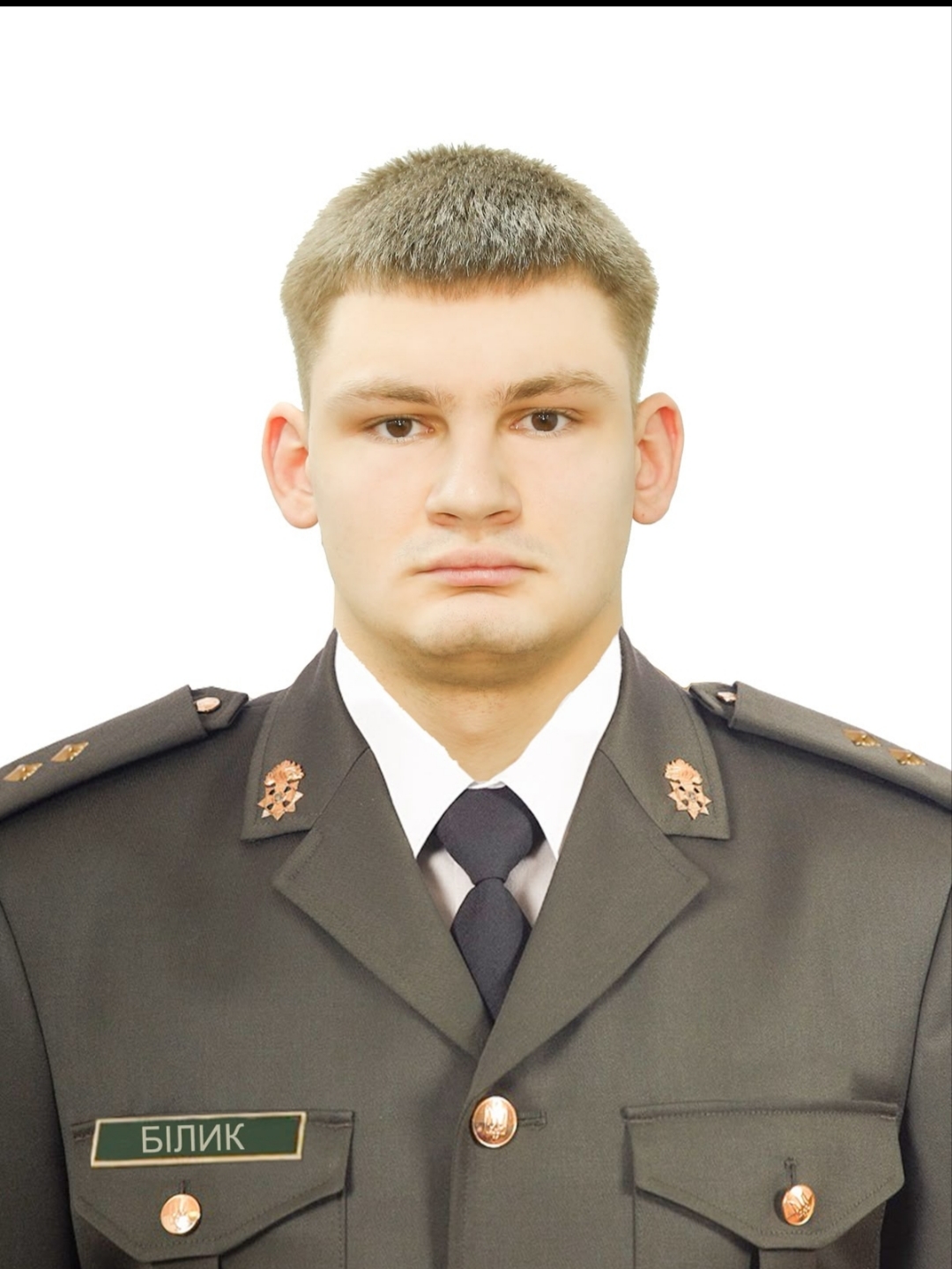 БІЛИК НАЗАР ВІТАЛІЙОВИЧ