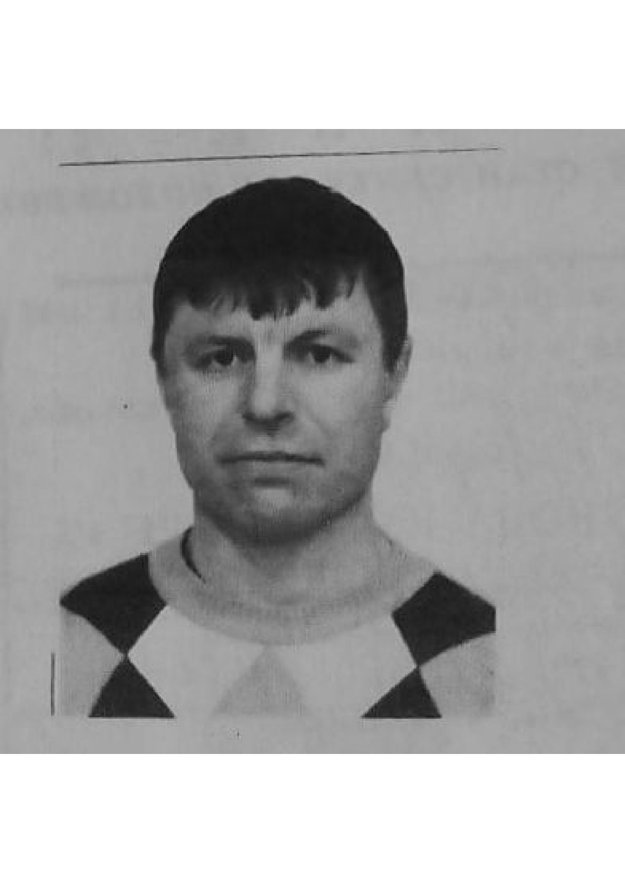 МОНАЙКУ РУСЛАН МИКОЛАЙОВИЧ